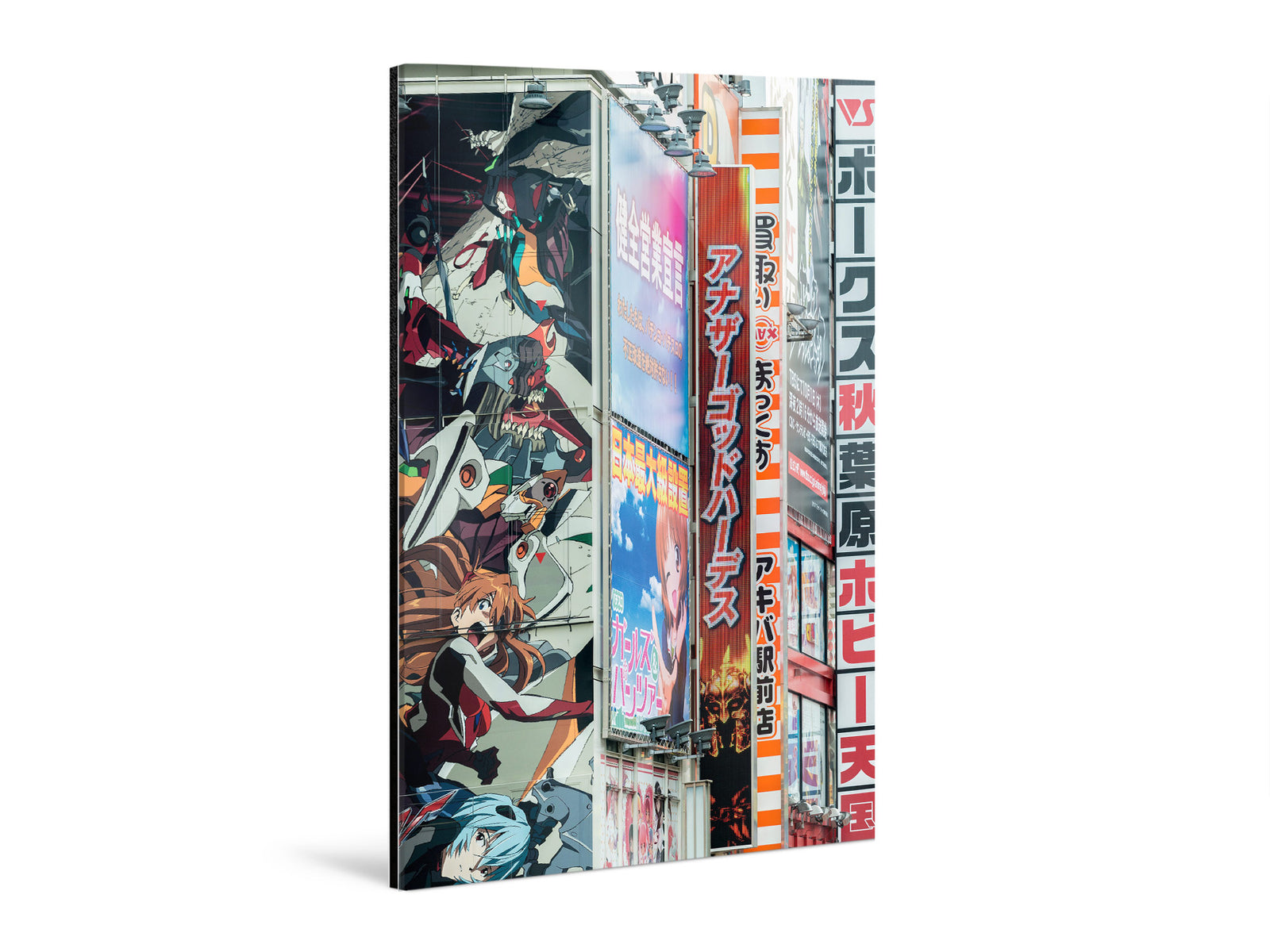 Additional view of the photographic artwork “Cityscape tokyo 2, Japan” by André Wagner.