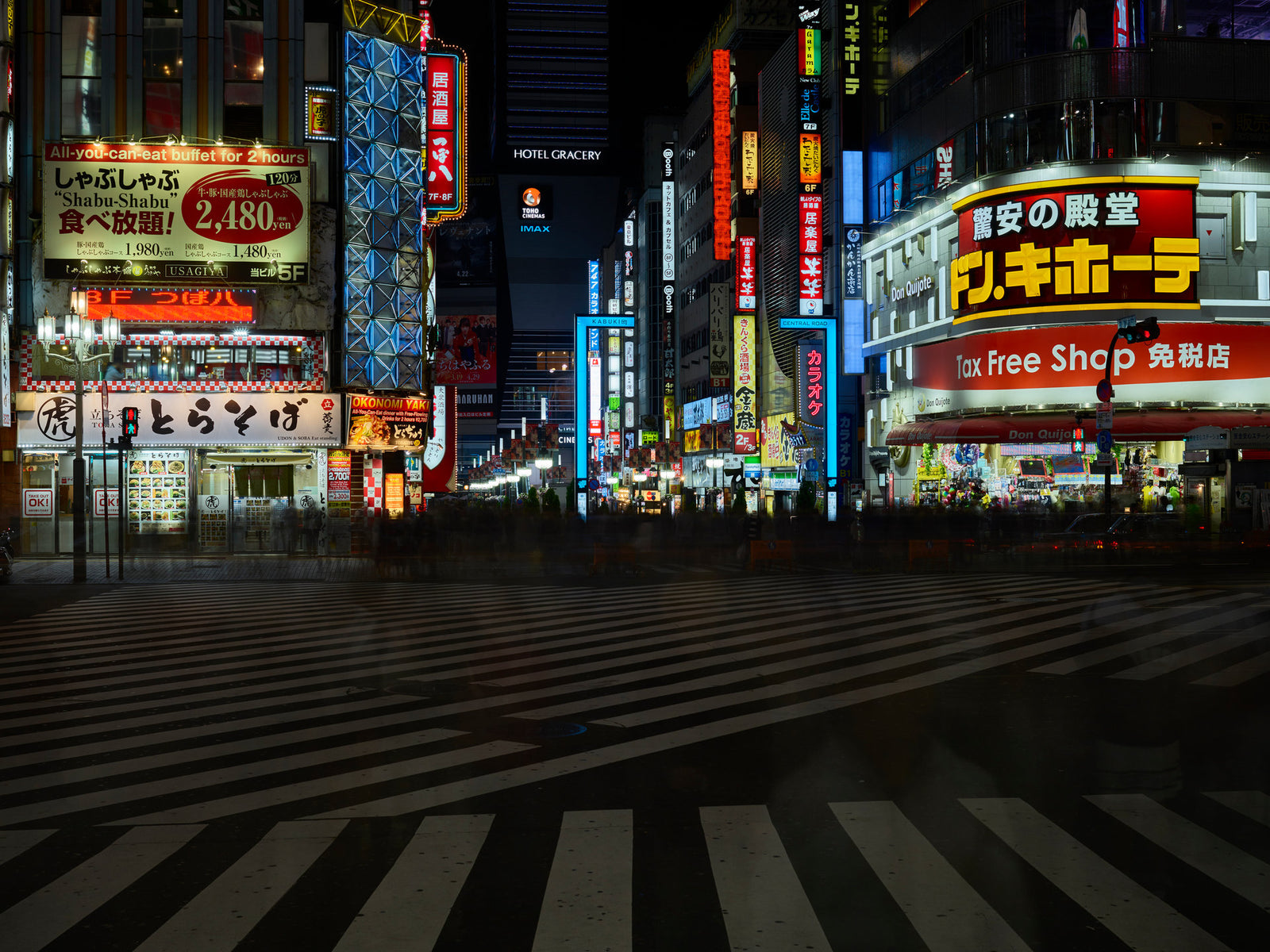 Tokyo Shinjuku 3