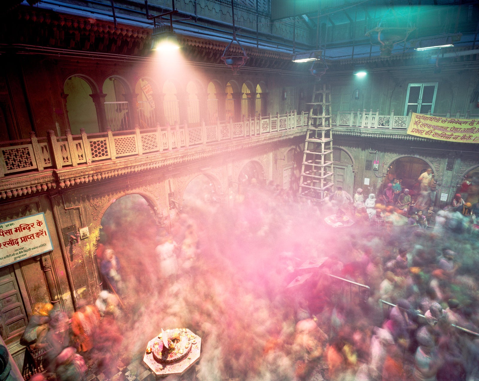 Holi Bankey Bihari Temple 1, Indien