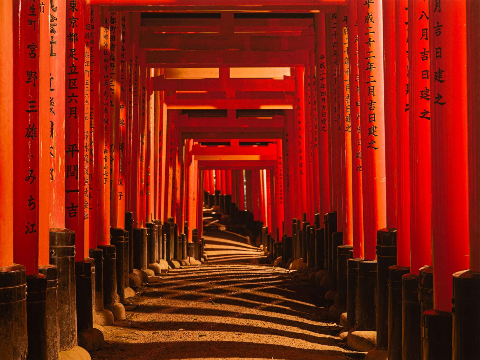 Fushimi inari-tasisha 10, Japan