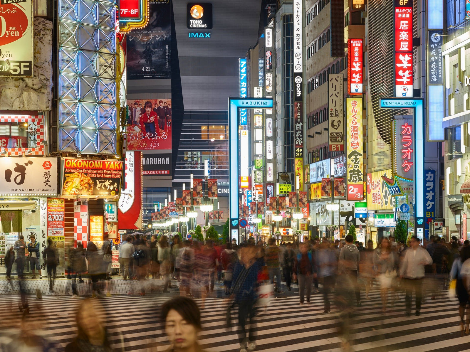 Tokyo Shinjuku 6